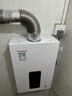 东洋13升20L24L安全平衡式燃气热水器可安装浴室内卫生间封闭阳台开放厨房家用智能恒温大容积淋浴器 13L 立式大屏天然气 实拍图