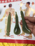 拨筋棒女美容院面眼颈部脸部家用全身拔经通用经络刮痧点穴笔经络 翡翠绿 三件套+经络图+精油 实拍图