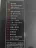 周杰伦：范特西（CD+VCD） 实拍图