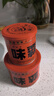 味霸 日本原装进口 高汤调味料  高汤料理味噌 可替代鸡味精 调味料 500g 实拍图