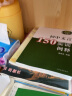 走进文言文：初中文言文课外阅读与训练精选（六、七年级） 实拍图