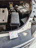 NGK原装 铱铂金火花塞【四支装】适用于 传祺GA6 GM6 M6 1.5T 实拍图