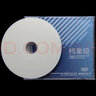 清华同方光盘 刻录碟片 办公耗材  DVD-R 4.7G 档案级 1片 DVD-R 4.7G 档案级光盘可打印 实拍图