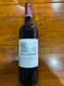 拉菲（LAFITE)【保证正品】拉菲红酒 法国进口干红葡萄酒 红酒礼盒 750ml*2瓶 拉菲杜哈磨坊波亚克 四级庄 实拍图