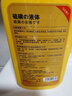 HANBOLI氨基酸香氛沐浴露持久留香深层清洁后背油腻粗糙多效滋润男女士 氨基酸沐浴露500ml*1瓶' 实拍图