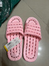 始丰 凉拖鞋居家漏水镂空速干浴室拖鞋女夏天防滑男家用情侣女士拖鞋 粉红 40-41 实拍图