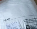 俞兆林T恤女士夏季薄款显瘦收腰圆领打底百搭休闲短袖白色上衣 晒单实拍图