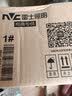 雷士（NVC）中式壁灯卧室床头灯中国风led客厅背景墙壁灯书房餐厅过道走廊 福寿延年 配高显护眼光源 实拍图