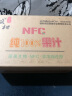 桑裕NFC100%纯石榴汁压榨果汁250ml*8瓶 0添加原味果汁 1号会员店 实拍图