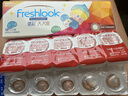 爱尔康视康睛彩CC彩片日抛美瞳水凝胶三明治工艺近视彩色隐形眼镜 太妃棕【上新款】14.2mm10片装 650度 实拍图