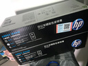 惠普（HP）原装12a硒鼓q2612a墨盒适用1020plus/m1005/m1319f打印机墨粉盒 惠普Q2612AF硒鼓双包装（约4000页） 实拍图