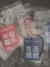 快闪狼车载香薰香片车居两用汽车香薰汽车挂件女士香水持久除异味淡香氛 生活晴朗10片+平安喜乐10片 15ml 1瓶 实拍图