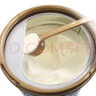 圣元（Synutra）优博系列4段四段儿童奶粉（3-6岁）808g单罐牛奶全营养 晒单实拍图
