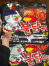 三养（SAMYANG）火鸡面炸酱面韩国进口韩式原装泡面方便面速食宵夜早餐KKV 火鸡面5包+炸酱面5包 晒单实拍图