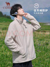 骆驼（CAMEL）[baby同款]冲锋衣男三合一可拆卸户外防风防水登山服 1071  L 实拍图