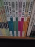 新版走遍西班牙2 学生用书+练习册（套装共2册） 实拍图