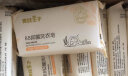 青蛙王子（FROGPRINCE）儿童婴儿洗衣皂宝宝肥皂 抑菌去污内衣皂 衣物柔顺香皂整箱批发装 【钜惠推荐】洗衣皂80g*13块 实拍图