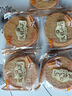 年年宏30%铁棍山药芝麻片 原味 海苔味零食饼干 薄饼 休闲食品 芝麻薄片 原味2斤（不含山药） 实拍图