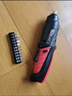 德力西电气（DELIXI ELECTRIC）电动螺丝刀小型家用充电便携式多功能折叠手持式迷你电起子电批 出厂标配【附件13件套餐】 实拍图