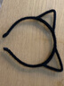 卡燕韩版可爱甜美头箍猫耳朵发箍细发卡头饰卖萌神器箍装饰发饰 黑色 实拍图