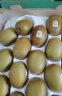 佳沛（zespri）新西兰阳光金奇异果25-27粒原箱单果约124-146g 水果 猕猴桃 晒单实拍图