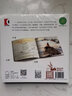 一起来读古诗词（全10册）音频伴读 120首古诗词 我爱学语文 全彩插画 经典诗歌少儿小学幼小衔接知识学习读物课外阅读 亲亲科学图书馆  实拍图
