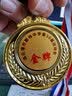 金属奖牌定制 万源欣定制奖牌6.5cm运动会比赛挂牌奖章勋章制作金牌幼儿园奖品 铜牌 （直径6.5cm） 实拍图