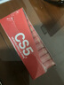 CS5日本正品原装进口一次性过滤器粗烟专用男女士滤烟器150支 红色 实拍图