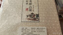 熙溪 福鼎白茶 2017年原料老寿眉白茶饼 茶叶自饮围炉煮茶自己喝 2017年 300g*1饼 实拍图
