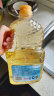 多力【张若昀同款】葵花籽油1.8L 小包装油  去壳压榨 零反式脂肪酸 实拍图