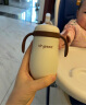 世喜婴儿保温杯小月龄宝宝水杯外出便携316不锈钢喝奶瓶吸管水壶260ml 保温杯+ （摩卡棕）杯套 晒单实拍图