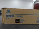 KONICA MINOLTA（柯尼卡美能达）TN228KCMY原装碳粉墨盒 适用于柯美C226i/C286i打印机复印机墨粉盒耗材硒鼓 TN228Y黄色【大容量24000印量,407g】 C226i/C286i 原装耗材 实拍图