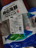 遇上鲜舟山特产淡晒鳗鱼干整条东海本地海鳗鱼鲞新晒风干小油鳗海鲜干货 【共1000g】3-4条/包*2 实拍图