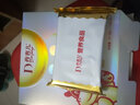 丹吉儿牌 乳钙夹心型凝胶糖果 60 粒装  牛奶提取，钙150毫克/粒 一盒 实拍图