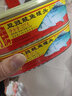 甘竹牌 豆豉鲮鱼罐头 广东鱼罐头豆鼓鱼肉食品 特产甘竹即食海鲜熟食 豆豉鲮鱼227g*4罐 实拍图