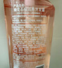 蜂花洗发水 洗护洗头水 洗发露 洗发膏 男女士 石榴滋养洗发露750ml 实拍图