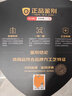 修丽可【全新升级】AGE面霜ultra升级版色修小银伞防晒霜套装送女生礼物 【经典版】Age面霜48ml 实拍图