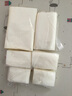 广塑纹路真空袋食品熟食保鲜袋塑封密封袋透明加厚压纹网纹塑料片袋封口抽气食物生鲜压缩包装袋家用商用袋子 透明（触底价） 10*15（100只） 实拍图