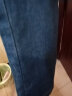南极人（Nanjiren）牛仔裤男士装春秋季款长裤子商务休闲裤宽松大码直筒中青年 N009蓝色+N009蓝色 32 二尺五 实拍图