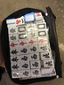 盛玉  一级品手打家用麻将牌 中号38-46MM大号手搓麻将 44#天蓝/墨绿 136（手提包） 实拍图
