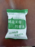 芊芊堂代餐汤膳食汤纤维速食低代餐粉食品饱腹感强卡热量懒人早晚餐 秋葵芙蓉味1盒(10包) 实拍图