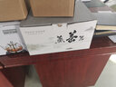 扬器 加厚全玻璃蒸茶壶 黑茶普洱蒸茶器烧水养生壶电陶炉纯玻璃煮茶壶 家用耐高温蒸汽壶泡茶壶 B款实心双胆壶【1.3L】+鼓形白色炉 实拍图