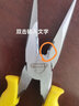 史丹利（STANLEY）尖嘴钳8”五金手动工具防滑手柄8寸尖头尖咀钳子针嘴钳STHT84032 实拍图