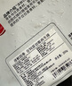 淳鲜四季 南美安格斯谷饲原切眼肉牛排250g 厚切谷饲150天生鲜牛肉烧烤 实拍图