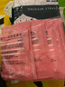 天空林 旅行一次性床单被套枕套加厚床上用品 隔脏睡袋 单双人套装 单人三件套-印花款 实拍图