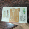 爷爷的农场有机DHA核桃油食用油110ml 凉拌热炒宝宝辅食油 适用婴幼儿的油 实拍图