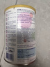 雀巢荷兰版蔼儿舒肽敏舒含HMO低乳糖深度水解奶粉葛儿舒无乳糖全阶段 德国版 肽敏舒低乳糖 400g*4罐 实拍图
