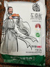 东南醇公安牛肉火锅食材速食涮锅底料 预制菜牛三鲜 加热即食 湖北特产 牛杂1200g袋装 实拍图