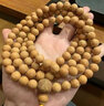 梵心阁 尼泊尔凤眼菩提佛珠手串念珠佛珠 108颗深山高本命臻品送 凤眼13-14 实拍图