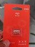 爱国者（aigo）256GB TF（MicroSD）存储卡 U3 A1 V30 4K内存卡 相机行车记录仪监控摄像头储存卡 T1读速100MB/s  晒单实拍图
